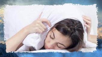 失眠在线观看,在线揭秘睡眠难题